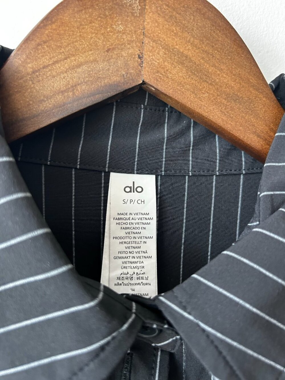 ALO Pinstripe Boxer Short + Button Down Long Sleeve Set - Like New - Size: Small - Picture 6 of 10